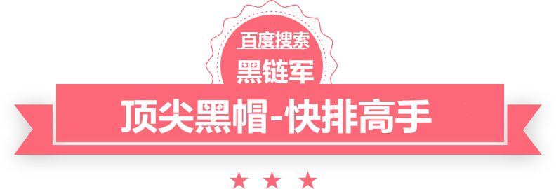 澳门正版免费全年资料汉堡加盟店有哪些